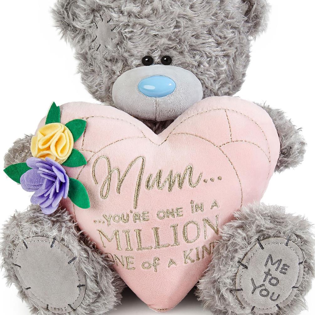 12" Mum In a Million Me to You Bear Extra Image 1